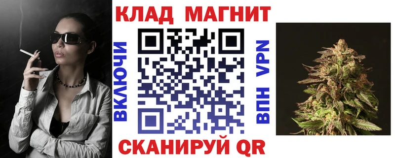 МАРИХУАНА Зеленокумск