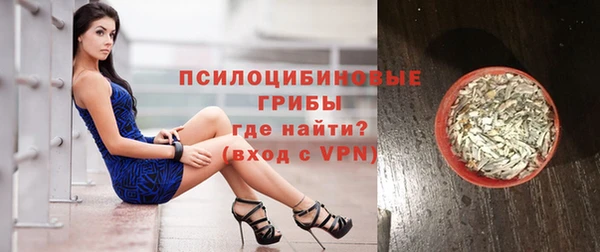 mix Алексеевка