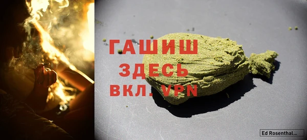 шишки Алексин