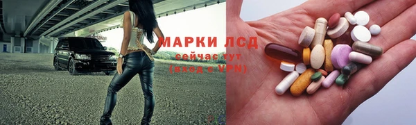 первитин Алзамай