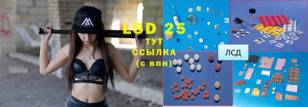 mix Алексеевка