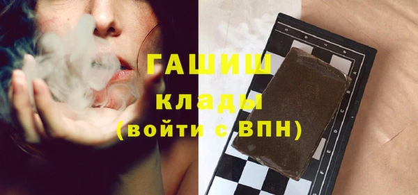 mix Алексеевка
