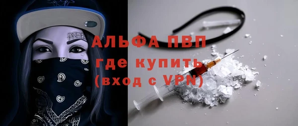 первитин Алзамай
