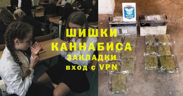 первитин Алзамай