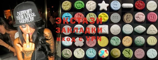 первитин Алзамай