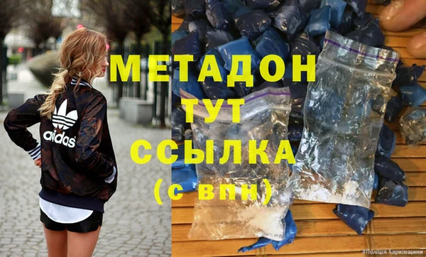 шишки Алексин
