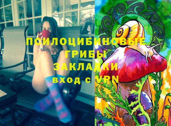 первитин Алзамай