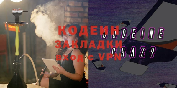 первитин Алзамай