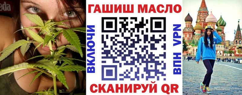 Дистиллят ТГК Wax  наркотики  Зеленокумск 